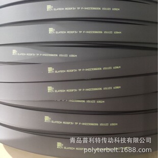 ����ELATECH��݄e����Ƥ��i-IRONR030F3VTP45KN���I������ĥ