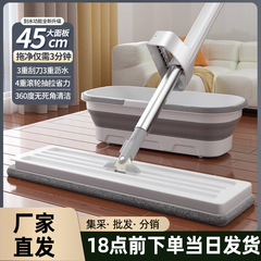 免手洗懒人平板拖把家用一拖净神器木地板专用2025款吸水可拆换布