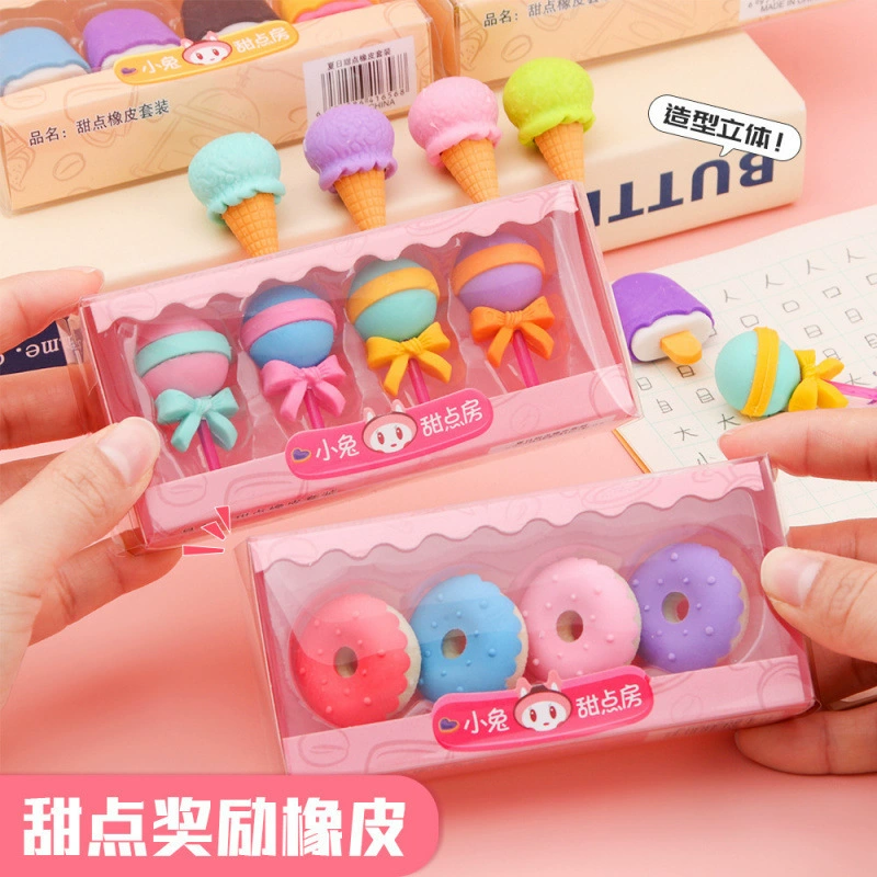 Пластиковый набор канцелярских товаров без стружки оптовая креативная десертная симуляция резиновые студенты милые штучные штучки без шлаков