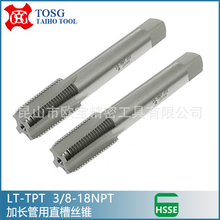 ̨����TOSG���Lֱ�۹��ýz�F �L�����ݼy�z��  �����z�F LT-TPT