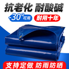 ���β�520���Bֳ��ˮ�����񲼼Ӻ��Ͳ��겼��ȼ�������