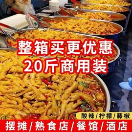 鸡肉零食;鸭肉零食;牛肉零食