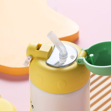 ♡批发保温儿童摇摇杯男女小学生吸管水杯随手杯防摔可爱便