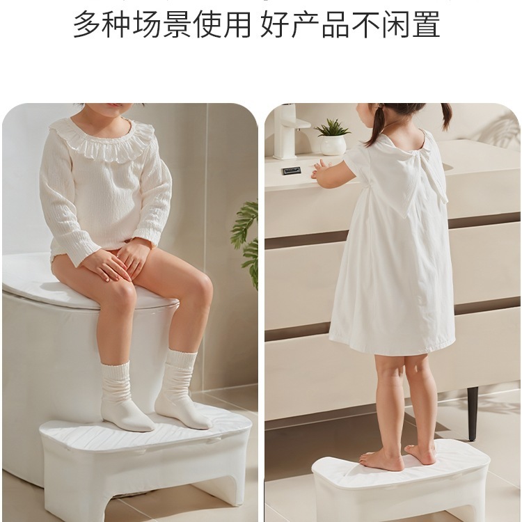 马桶凳防滑脚凳加厚厕所可收纳式家用垫脚凳踩脚踏儿童凳子卫生间|undefined