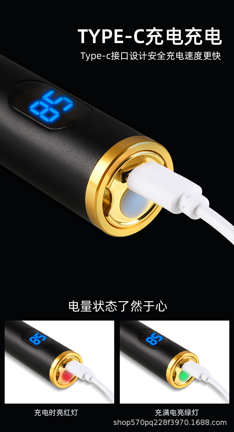 详情页_03.jpg