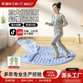 其他健身器材;呼拉圈;拉力器握力器