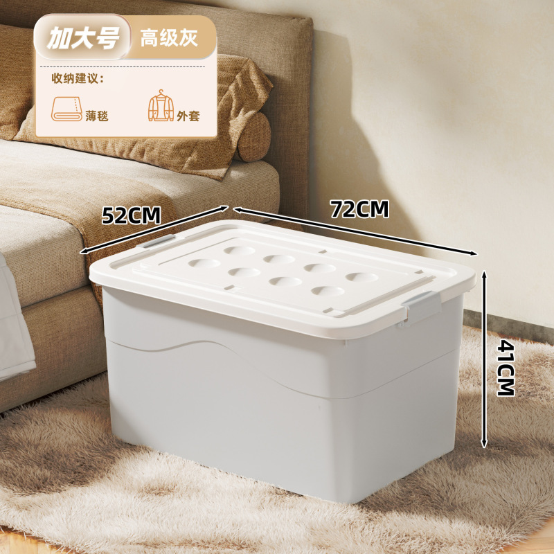 送料無料特大厚みのある収納ボックス衣類収納ボックスおもちゃ箱車輪付き収納ボックス家庭用収納アーティファクト|undefined