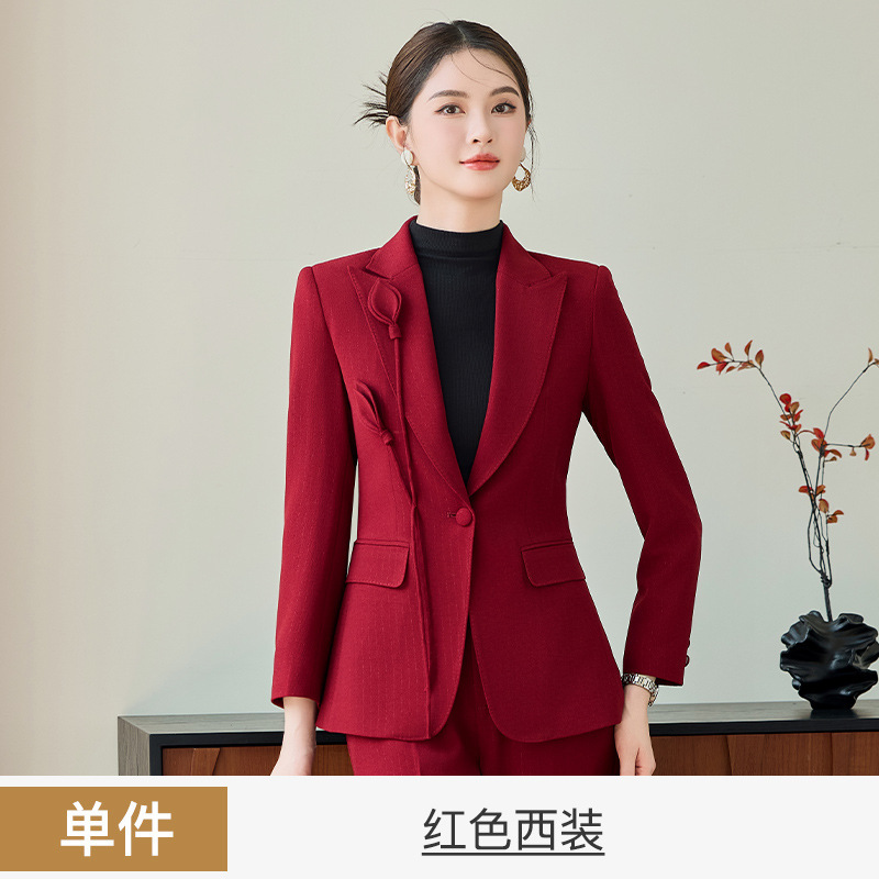 主持气质名媛时尚套装秋冬季两件套穿搭女装一整套高级感红色2603|undefined