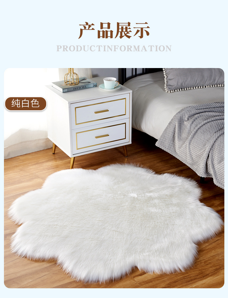 Round Foot Mat, Bedroom Entrance Carpet, Living Room Light Luxury, Chinese Door Mat, Entrance Carpet, Bedroom Full Coffee Table