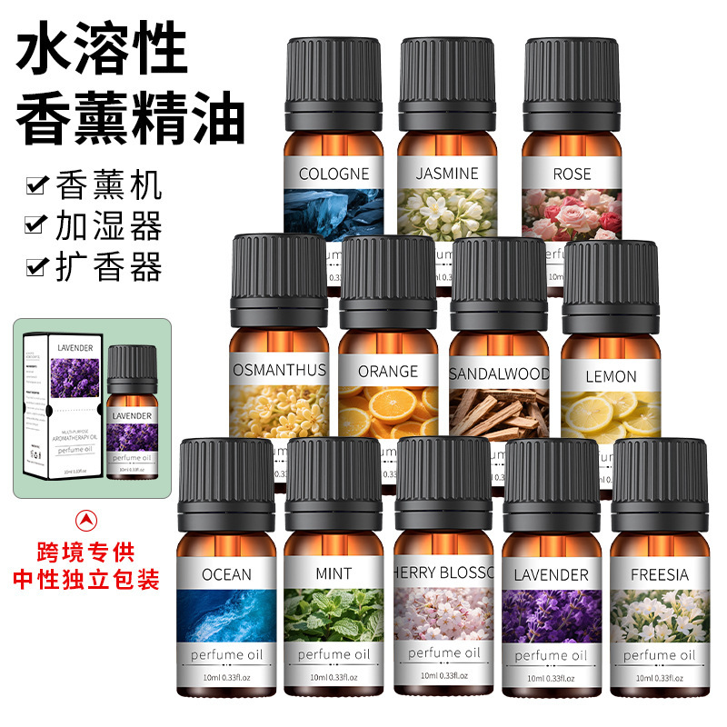家庭用加湿器や車用アロマディフューザー用の水溶性アロマエッセンシャルオイル10ml、長時間持続する消臭と香り補給に最適|undefined