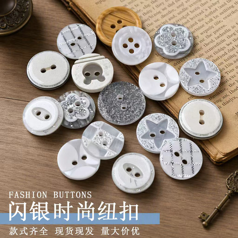Shiny silver-white resin buttons, star and flower glitter buttons, irregular-shaped buttons for women's shirts and jackets, wholesale from manufacturer
