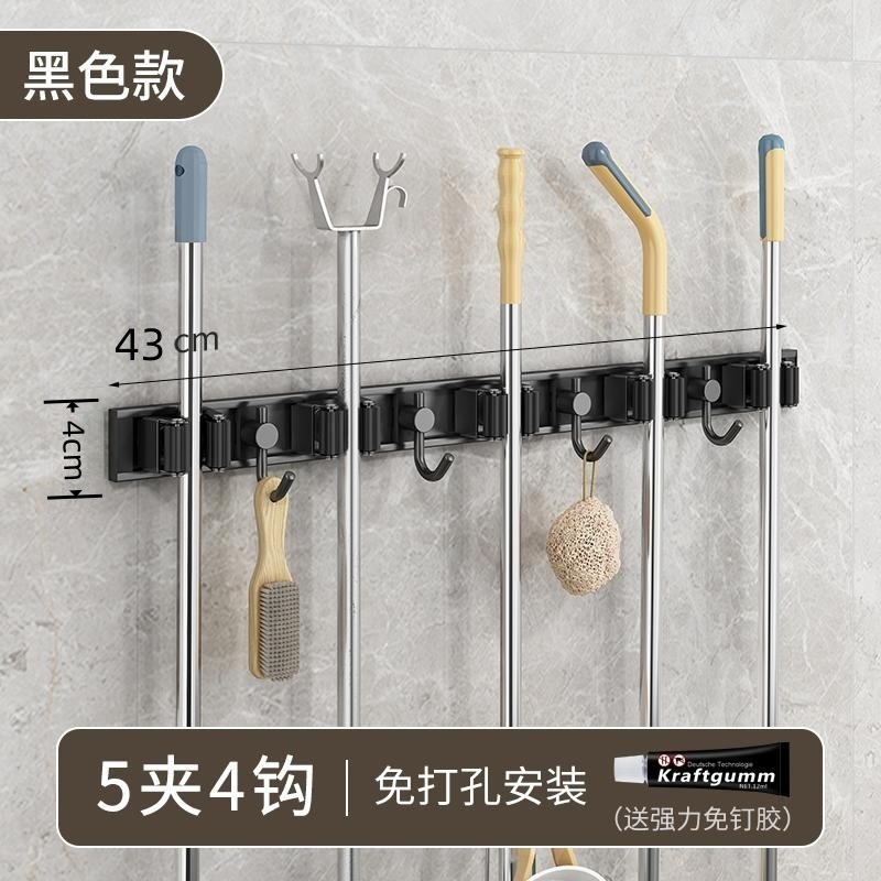 Amazon dedicado 304 fregona de acero inoxidable gancho fregona rack fregona clip escoba clip de almacenamiento sin perforar transfronterizo