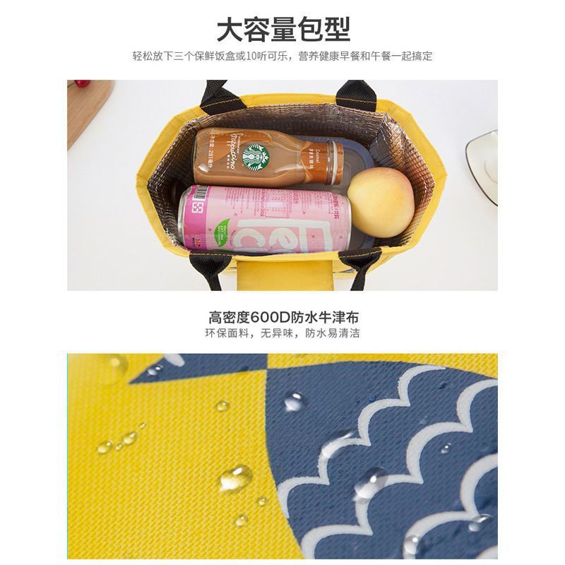 Thickened lunch box bag aluminum foil primary school student insulation bag with lunch bag warm refrigerated work handbag