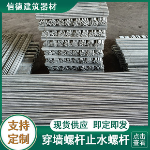 �ӹ����ƴ����ݗU�����ݗUֹˮ�ݗU304���P��A�����˨ֹˮ�ݗU