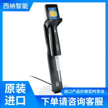 BRAND瓶口式移液器（数字可调型）Dispensette S
