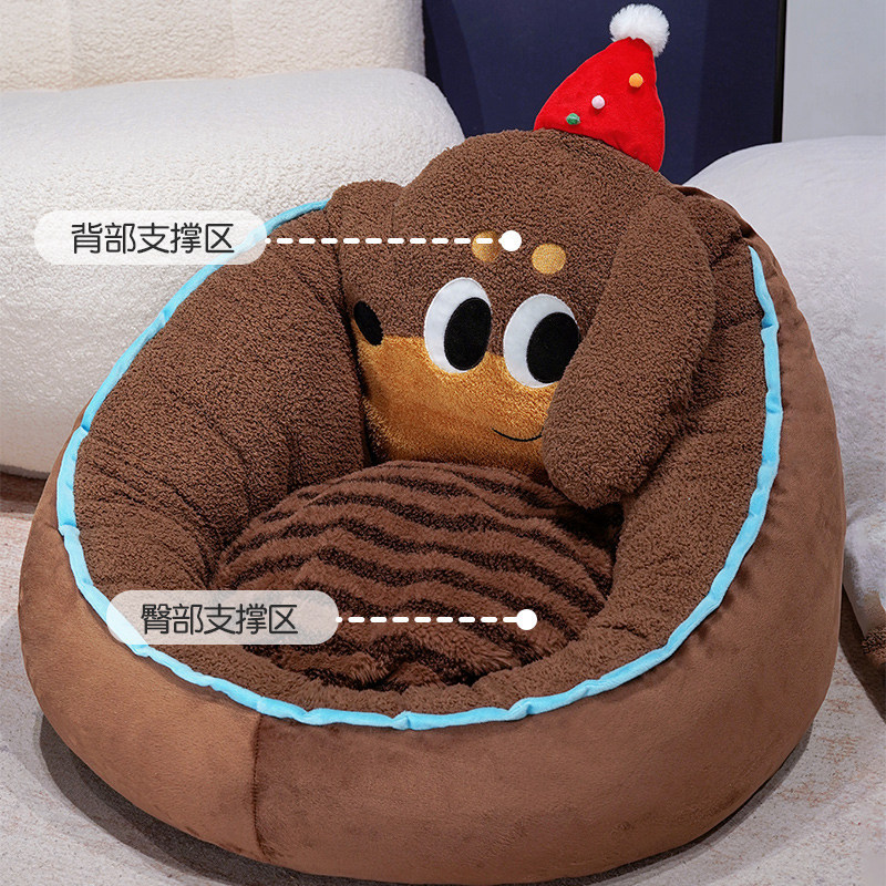Cartoon Dachshund Dog Futon Cushion Lazy Sofa Office Chair Cushion Cushion Integrated Floor Butt Cushion for Long Sitting
