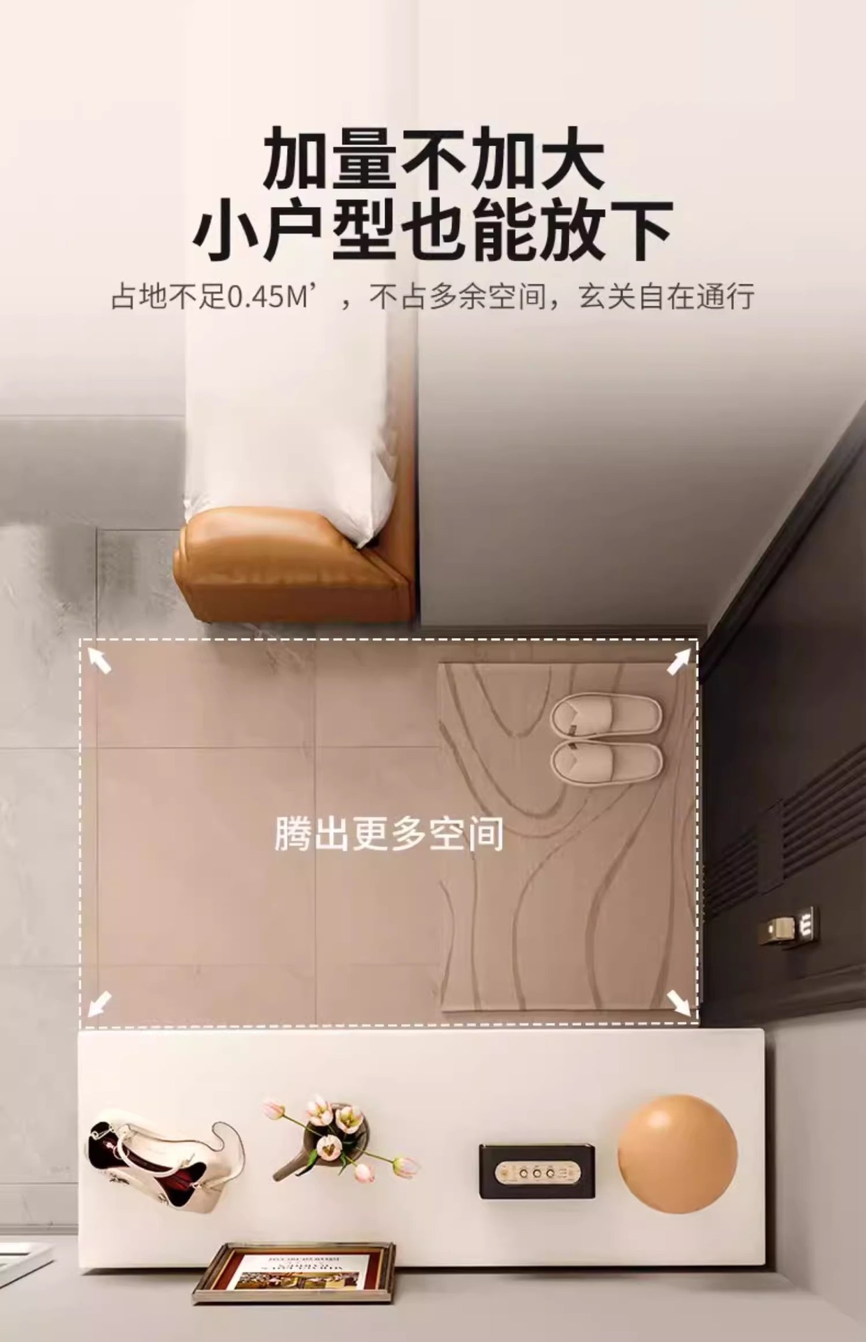 复制_2024新款楼道鞋柜家用门口室内入户玄关.jpg