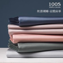 �߶�A�ȫ��100֧�½��L�q��ؕ�����޴��Άμ���ɫ�����p�˿���˯