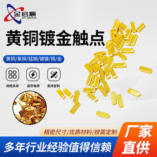 ������ؓ�O늳��Դ���|ƬUSB����|�c���Ƭ�A��PCB�S�~僽��|�c