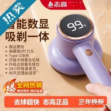 ־��ë���޼�����ë���·�����ȥ�������ô�γ�ë����ȥ��������