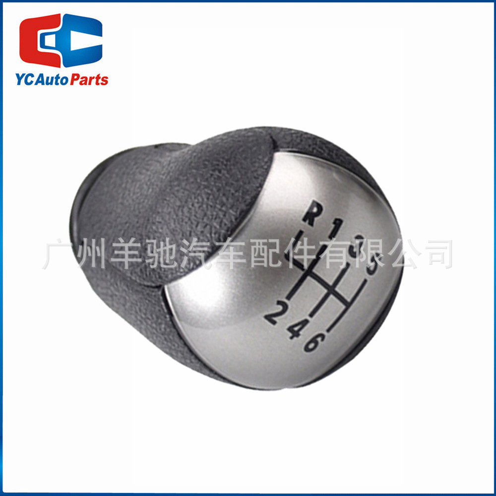 Para Ford Fiesta Mondeo Fox Shift Handball Shift Knob Gear Hanger Handle image 5