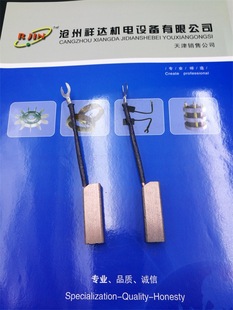 ���Ͱl늙C̼ˢ ���ˢJ164 12.5������