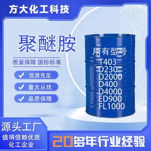 �h����̼�̻��� ���Ѱ�T403 D230 D2000 D400 D4000 ED900 FL1000