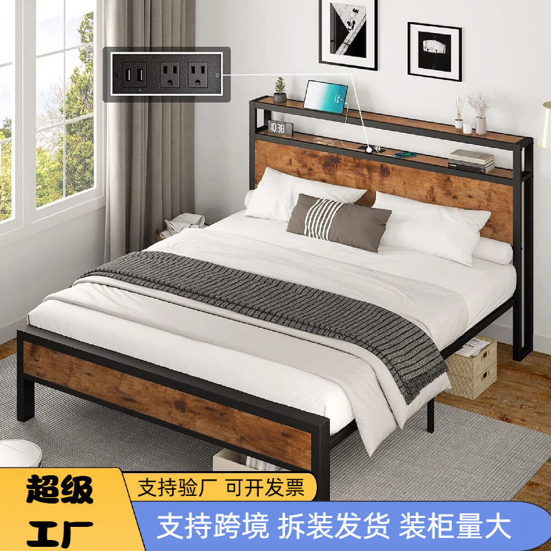 Nordic B&B Apartment Double Steel Bed Simple Household Steel Frame Bed Hotel Metal Steel Frame Bed Manufacturer Direct Sales