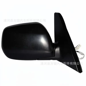 Cross-border applicable to old 2000-2005 RAV4 models: electric folding rearview mirror assembly