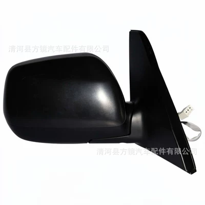 Cross-border applicable to old 2000-2005 RAV4 models: electric folding rearview mirror assembly (Car mirror)