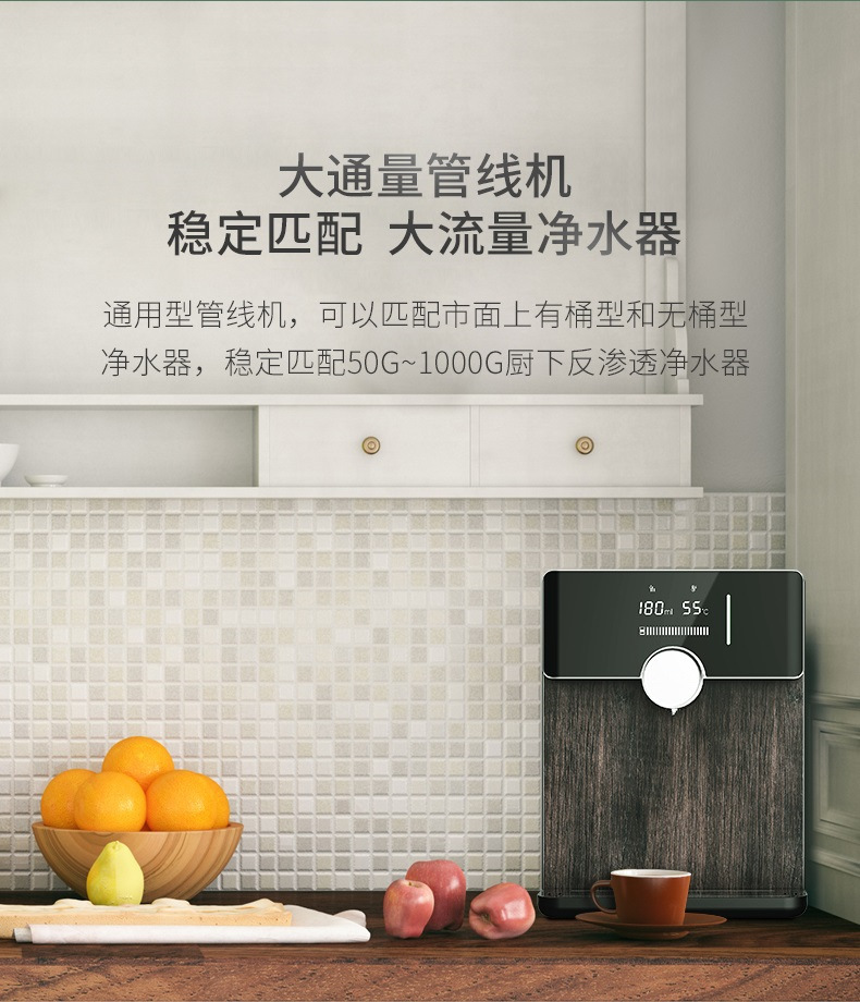 That is the new wall -mounted voice speed thermal pipeline of the hot -type smart cooling hot water dispenser boiling water