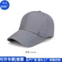 定制跨境再生rpet钓鱼帽