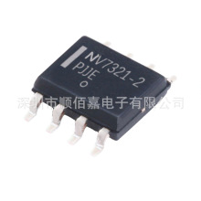ȫ��ԭװ NCV7321D12R2G ��װSOP-8 ���������� LIN�շ���оƬ