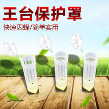 �۷���̨���o�ַ�ҧ��̨�����o����������̨�������\�������b���