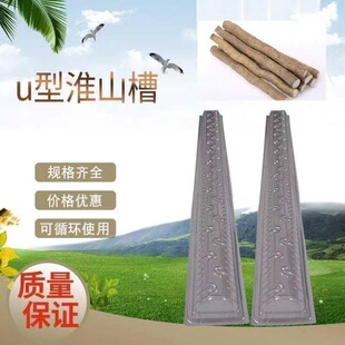 pvc���|�\���Nֲɽș�Nֲ�����ۻ�ɽ�Nֲ��ģ�����Ϲܿ��؏�ʹ��