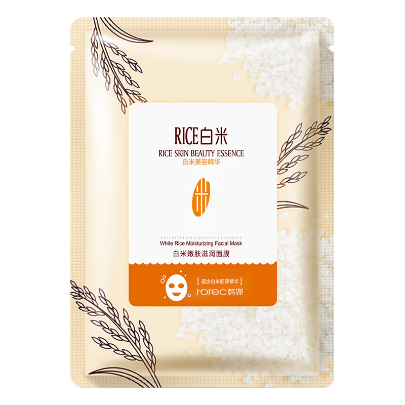Hanchan máscara de hidratación de arroz blanco, máscara de hidratación de piel, máscara de piel máscara de piel máscara de piel al por mayor