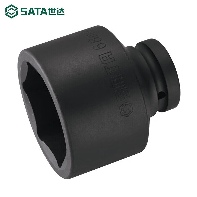 世达 SATA 34835 1英寸系列六角风动套筒47MM