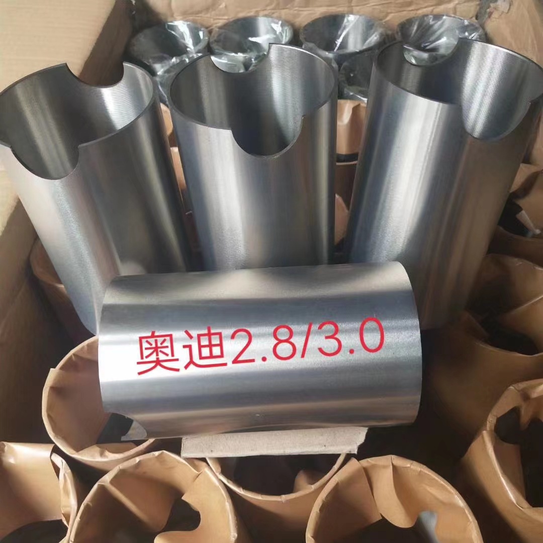 Cylinder Liner Manufacturers Produce Alloy Cylinder Liners for Various Vehicle Models, Including Ea888 Cylinder Liners, Thin-Walled Cylinder Liners, and Wear-Resistant Engine Liners