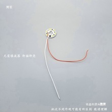 ledͲ����Դˮ���͵���Ƭ������220V���ӟ����Rǰ��о�A���NƬ