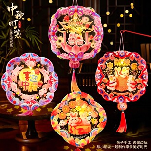 ����l��5d�R��ë�q������\��ͯ�ֹ�diy���ϰ����c���Ứ���[��