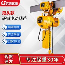 ���^�h�늄Ӻ��J�\��ʽ�̶�ʽ1��2��5��380V����朗l�����C���C