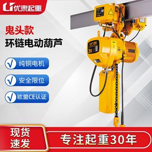 ���^�h�늄Ӻ��J�\��ʽ�̶�ʽ1��2��5��380V����朗l�����C���C