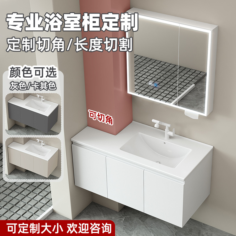 Ángulo cortado panal de abeja gabinete de baño cerámica integral lavabo de forma especial tamaño de inodoro envase lavabo de columna de tubo