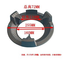 燃气灶配件炉架霸王灶锅架炉架配件中压煤气灶单灶双灶炉盘高压