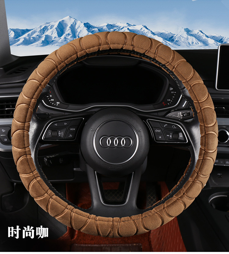 Autumn and Winter Steering Wheel Cover Short Plush Car Handle Cover Non-Slip Winter Warm Odorless Wholesale Car Use Thickened Warm