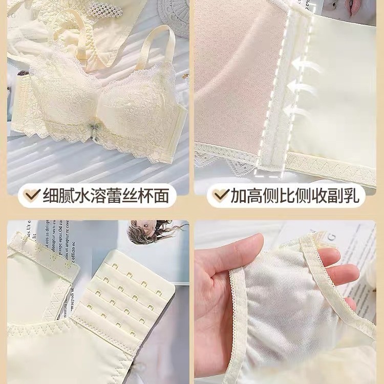 Venta directa de fábrica comercio electrónico transfronterizo Sudeste de Asia Vietnam Tailandia damas sin costuras sujetador de recogida lateral cómodo