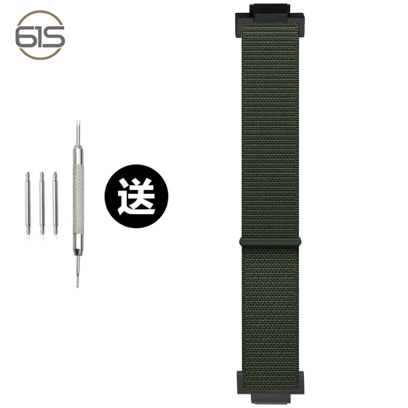 61S подходит для Cassie G-SHOCK маленький квадрат GA110/700/DW-5600/5610 нейлоновый ремешок с петлей