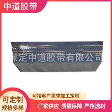 低价批发二手pvc输送带 厂家供应销售橡胶板地胶传送带质量保障