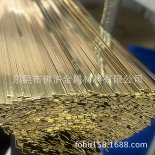 H65 H62�S�~�⾀ �S�~����0.5*3 0.8*3�����~�� �S�~��A��1.5*5