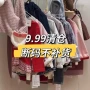女童童装
